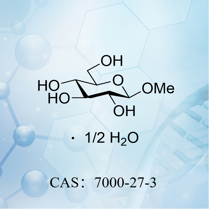 甲基 β-D-吡喃葡萄糖苷半水...